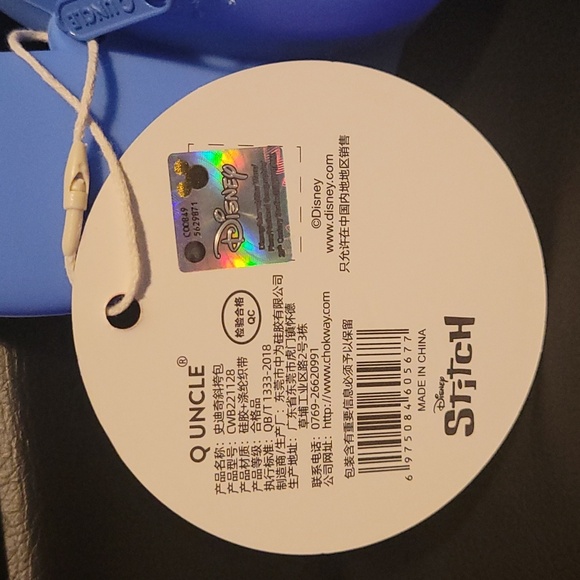 Stitch silicone bag - Picture 3 of 4